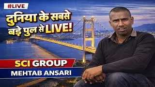 LIVE फिर से शुरू | कट गया था Live | SCI Group | Mehtab Ansari#sci# spinal cord injury