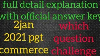 2 jan 2021 htet commerce full details explanation and which question challenge you