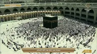 سورة يس (سورة يس) | مكة المكرمة – الكعبة – المسجد الحرام | تلاوة هادئة مريحة | AL HARAM TV