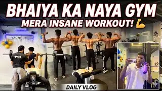 BROTHER'S NEW GYM MY INSANE WORKOUT! 💪🏻