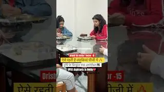DRISHTI IAS NOIDA SECTOR 15 | Girls PG | Upsc Aspirants in Noida🔥 #upsc #drishti #noida #shorts