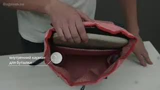 Обзор городского рюкзака Herschel Little America M