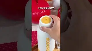 Modong flagship storeThe portable travel #boiler cup is very convenient for boiling wat