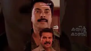 #mammokka