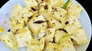khaman/dhokla | चावल के आटे & सूजी से एक बार मेरी तरह  खमन / ढोकला बनाकर देखिये, हर बार यही बनाएंगे