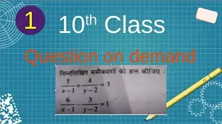 Copy of Part 2 Question on Demand  (Linear equations in two variable )