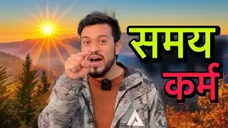 Bhakti Aur Karma &ndash; Safalta Ka Asli Raaz | Motivational Video