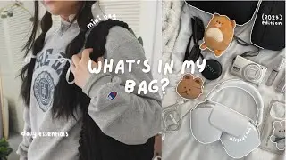 what’s in my bag?🎧 | daily essentials