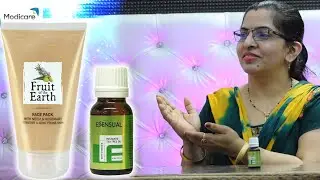 Pimples Treatment with Modicare Rosemary & Neem Face Pack and Tea Tree Oil || Urmila