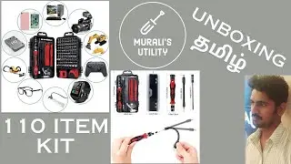 Multipurpose Mini Screwdriver தமிழ் #tamil#repair#tools#unboxing#camera#computer#laptop#mobile