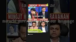 Dmk Saravanan Laughing Troll 😁 subscribe #subscribe