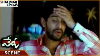Veta Movie || Baladitya Worry About Coming To Wrong Room || Baladitya,Swathi Priya || Shalimarcinema