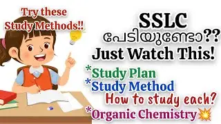 SSLC Study Plan💥|| Full A+ Strategy?? || How to score Full Marks?? ✨ || Tips and Tricks 💥