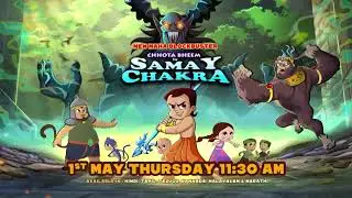 Chhota Bheem 👊| Samay Chakra Ki Jung! 💣| New Big Picture 😍| Promo | @PogoChannel