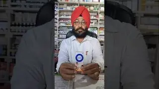 Otrivin paediatric nasal solution || #health #paediatric  #medicine #shorts #trending