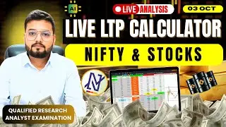 03 Oct live option chain Nifty BankNifty Finnifty with LTP Calculator #trading #ltpcalculator