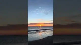 Coucher de soleil sur l&rsquo;&Icirc;le de R&eacute;