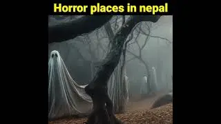 नेपाल की 5 सबसे डरावनी जगह? || 5 dangerous places in nepal || #facts