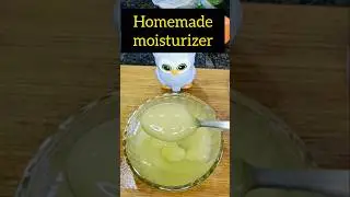 #moisturizer 💞Best Homemade Moisturizer #skincare #skincareroutine #shorts #trending #viral