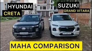 Hyundai creta and Grand Vitara comparison in 2026 😎🤩 || which car you should buy in 2026 🤔
