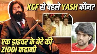 Yash Birthday Special: From Driver&rsquo;s Son to KGF Superstar &ndash; Rocky Bhai&rsquo;s Inspiring Journey