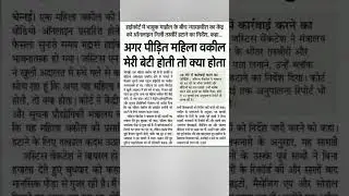 #highcourt #supreemcourt #districtcourt #llb #judiciary #law #lawyer #advocate #upbarcouncil .