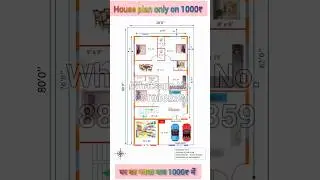 2000sqft luxury house plan | big house plan | 2bhk house plan | 20lakh house plan #song #shorts