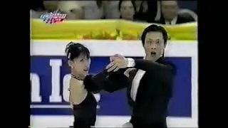 2000 World Championships - Pairs Short Program - Qing Pang & Jian Tong CHN