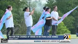 Ходатайство о смене места рассмотрения дела Уоткинса отклонено