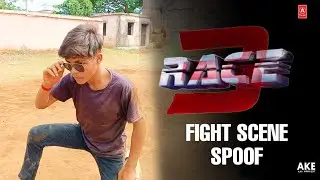 Race 3 Action Fight scene Spoof Abhi Kumar Samir Kumar #Race3 #vairal_