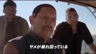 720pHD: Triple Head Jaws (a.k.a) 3 Headed Shark Attack: Original Trailer (2015) (Japan Version)