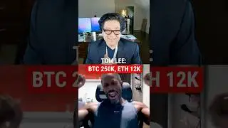 BTC $200&ndash;$250 тыс. ETH $10&ndash;$12 тыс. к концу года?
