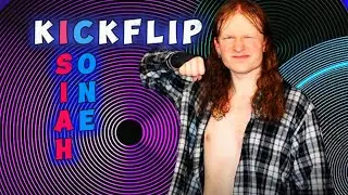 Интервью с Исайей Коном, известным как &laquo;Кикфлип&raquo;: скейтбординг, поиск своего образа, борьба с кем...