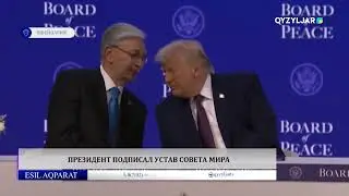 The President signed the Charter of the Peace Council