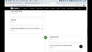 Docker - XDebug 설정하기