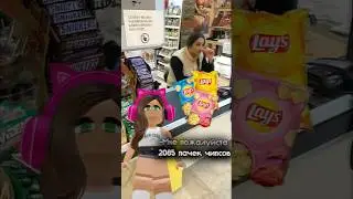 Вас много #roblox #роблокс #youtube #edit #foryou #рекомендации #подпишись #врек #soniyxx #fypシ #fyp