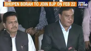 Assam Elections: Ex-Assam Congress Chief Bhupen Kumar Borah Set To Join BJP | News9