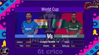 India vs Bangladesh | Wcc2 World Cup 2023 #wcc2newupdate