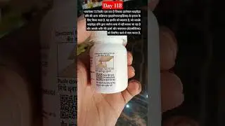 thyrox 75 mg tablet#day118#viral#trending#youtubeshorts#medicalknowledgeonline
