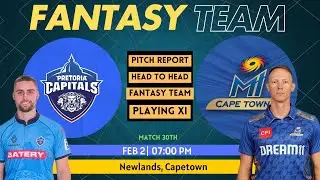 SA20 2025 : PC vs MICT | FANTASY TEAM | PREDICTION | PITCH REPORT | FEB 2, 2025 |#Dream11 #League11