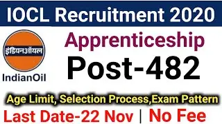 IOCL APPRENTICE RECRUITMENT 2020|12TH,DIPLOMA|EXAM PATTERN,SELECTION PROCESS|#latestgovtjob