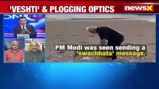 Go Back Modi was initiated by Anti National forces, Divisive forces and the People who are Corrupt.