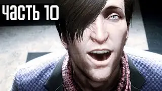 The Evil Within 2 Прохождение На Русском #10 &mdash; БОСС ХУДОЖНИК!