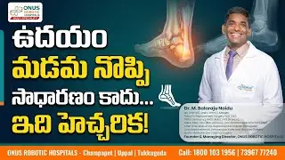 Plantar Fasciitis Explained _ Heel Pain Causes, Treatment & Prevention