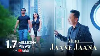 Meri Jaane Jaana (Official Video) | Amit Kumar | Renu Shah | #newsong