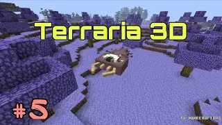 Terraria 3D. Жалко что забросили 😪. Minecraft 1.7.10