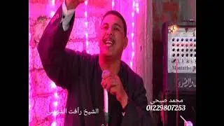خطبة عاااااالمية للشيخ رأفت الشوينى! شبرا العنب منيا القمح ١٦_٤_٢٠٢١