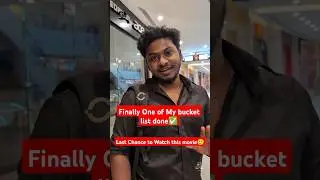 😍Bucket List ✅ Interstellar Re-release 🤩 #shorts #food #short #trending #youtubeshorts