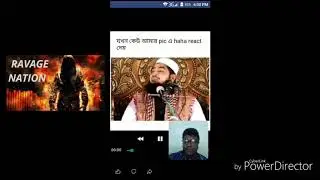 Facebook meme review by Ravage Nation... 💯💯💯funnyyy