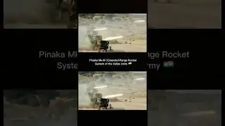 Indian Army Pinaka Mk -|| | Extended-Range Rocket System #youtubeshorts #indianarmy #indian #army